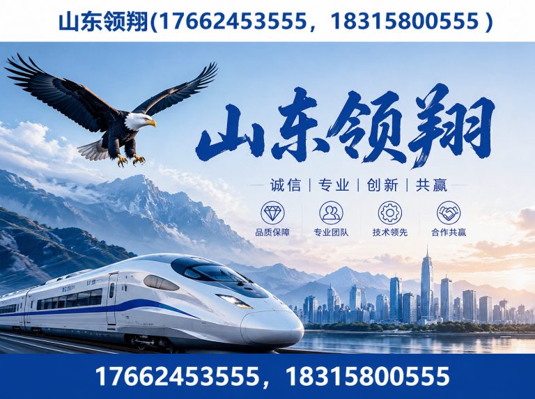 恩施HDPE土工膜展示图