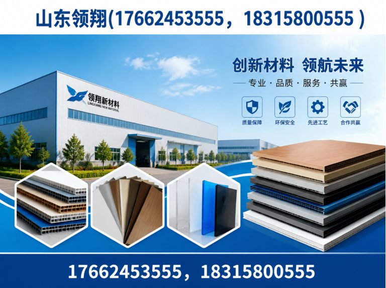 恩施土工布展示图
